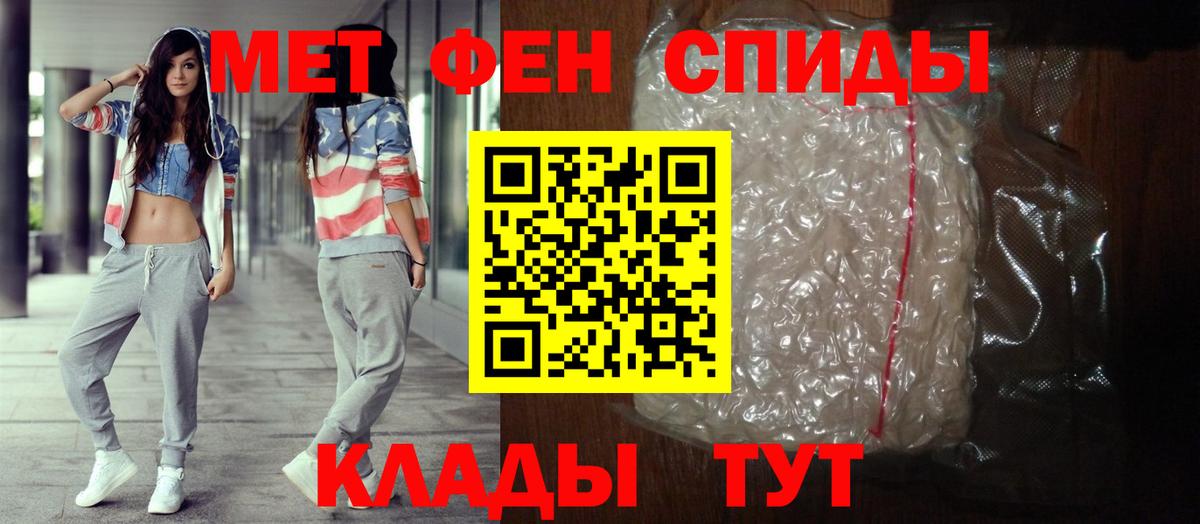 Amphetamine Premium Малоярославец