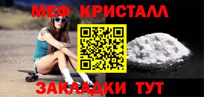 spice Канаш