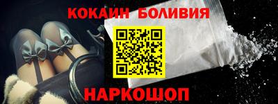 бутик Камышлов