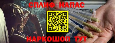 СК Кандалакша