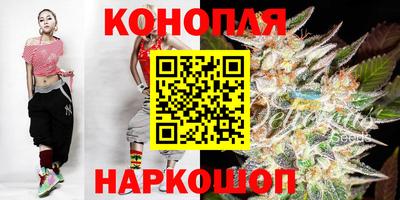 СК Кандалакша