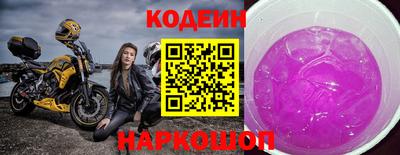 spice Канаш