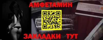 СК Кандалакша