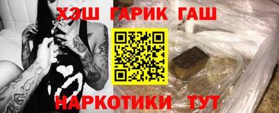 СК Кандалакша